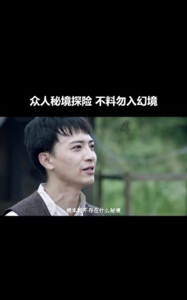 人民日报看吉林：产业融合发展 村庄宜居宜业