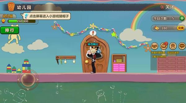 山东男篮“三分雨”降服龙狮,高诗岩生日之夜收赢球大礼