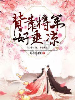 逗小猴开心系列168