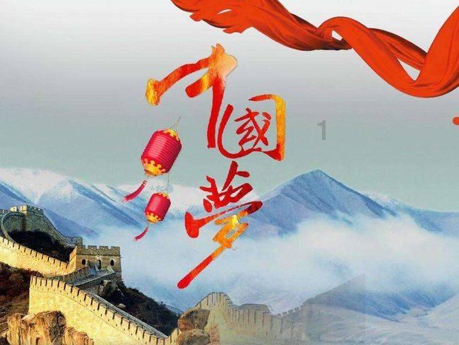 森迪公主夏日度假