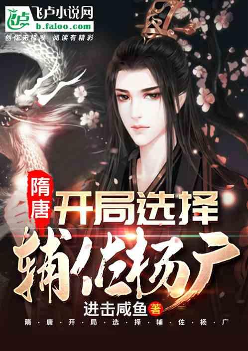 芭比大学毕业